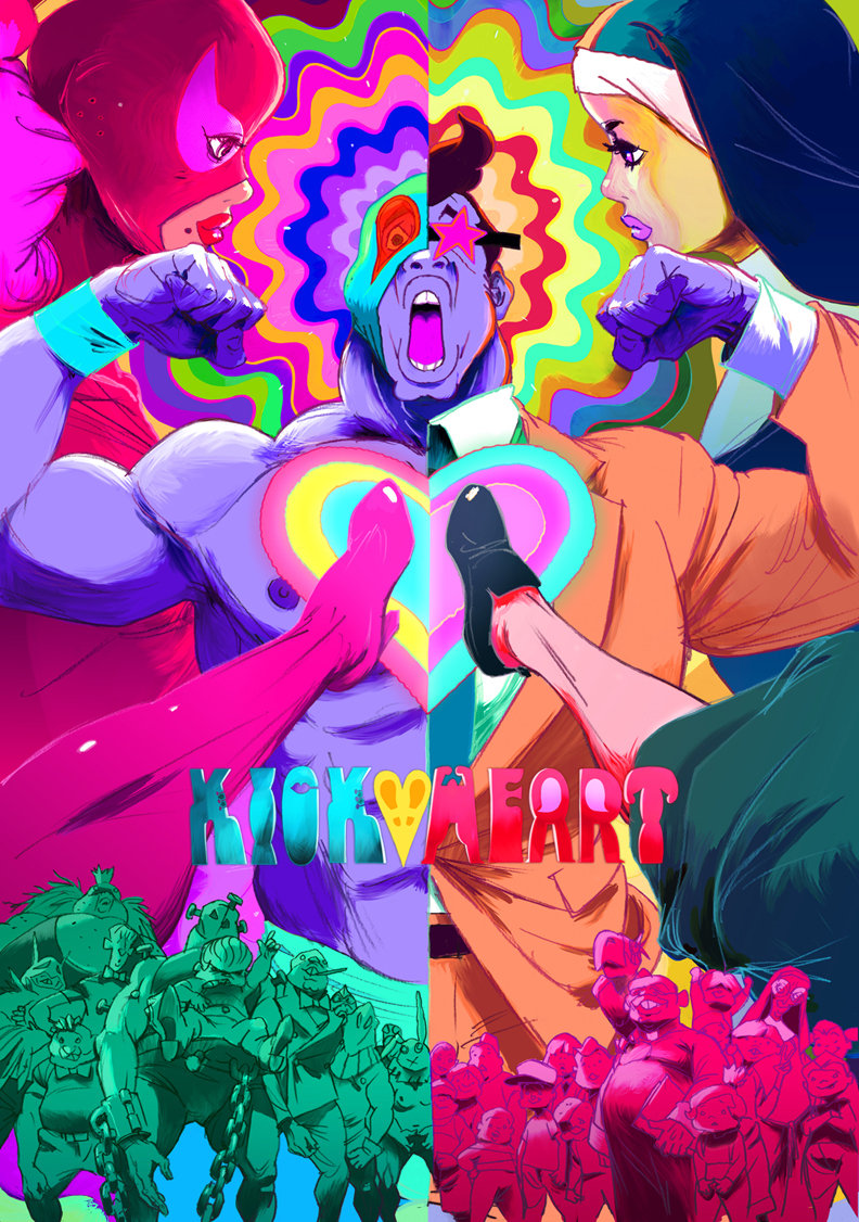 摔跤的羅密歐與朱麗葉