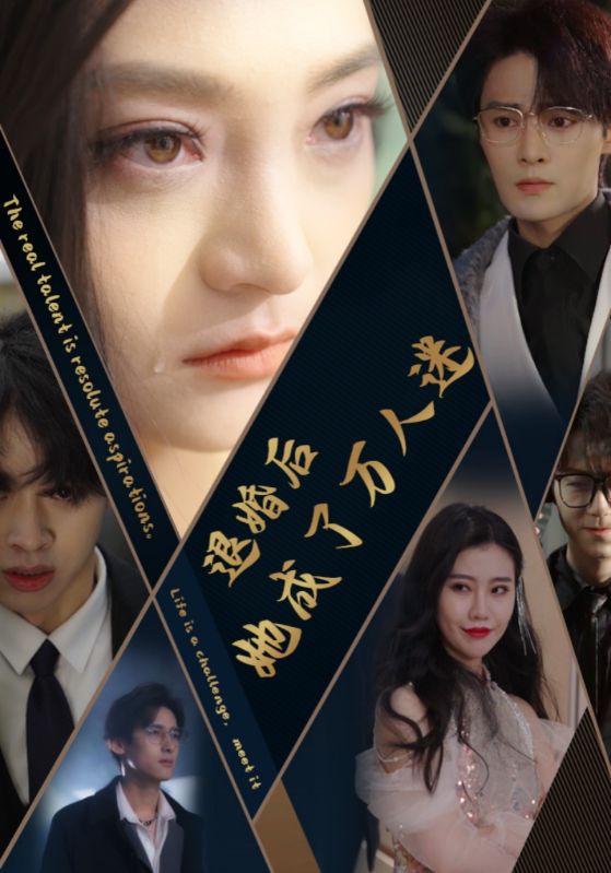 讀心后我的孕肚有五個爹