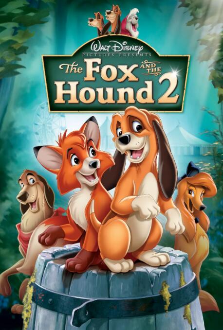 狐貍與獵狗2：永遠的朋友