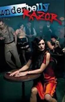 墨爾本風云第四季